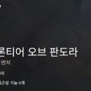 평택-W-007 이미지