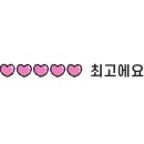 하랑아뜰리에
