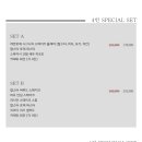 러반로제 레스토랑 이미지