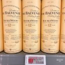 이마트트레이더스 | 발베니 12년 더블우드 가격 이마트 트레이더스 위스키 후기