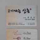 골드헤어라인 티스토리