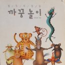 꽃누르미 이미지