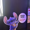 신작 영화 하이파이브 후기 - 시사회, 무대인사 인천 cgv (재인 배우님과 셀카 있음)