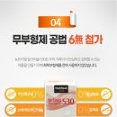 뉴트리얼