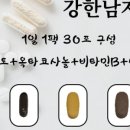 디와이팜 이미지