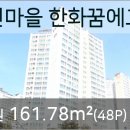 다인산부인과의원 이미지