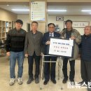 신용경로당 이미지