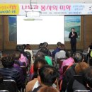 예원예술대학교 사회복지대학원 이미지