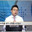 배달슈퍼 이미지
