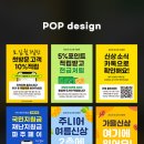 참조은아울렛