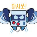 다모아 피자 이미지