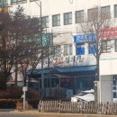 모다기감자탕 | 보라매역 맛집 모다기뼈감자탕 실한 살에 국물까지 찐한 감자탕