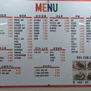 김밥파는사람들 이미지