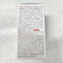 푸딜라이트 이미지