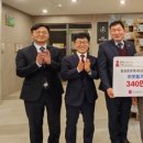 사랑의의원 이미지