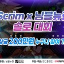 영원스포츠 이미지