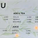 질러스타노래타운송탄점 이미지
