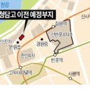 반포3동 이미지