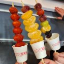 하이루탕후루 평택이충점 | (이충동탕후루)하이루탕후루 평택이충점 평택탕후루 송탄디저트