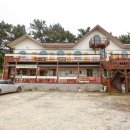 수산하우스 펜션 | 바다와 자연을 동시에 즐기는 태안좌대낚시펜션, 구매항펜션 빈티지하우스펜션 후기