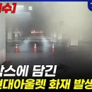 블랙박스아울렛 이미지