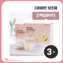(주)매니스 이미지