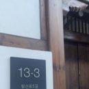 스테이자동차정비 이미지