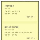 지에스25 각산데시앙점 | 2025년 대구 미분양 아파트가격 지금이 진짜 바닥일까?