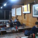 유자가든 이미지