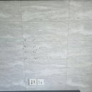 홍익아트 부천소사지점 | 부천 범박동 일루미스테이트 가벽 무타공벽걸이tv 라인드롭tv에서 안전하게~~