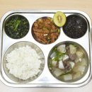 광주용봉초등학교 이미지