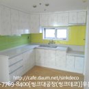 (도봉구 한신아파트 씽크대)[씽크대공장 씽크데코]33평싱크대와 노랑과 연두색 원색주방타일 이미지