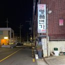 명품면가 네이버블로그