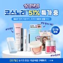 플러핏