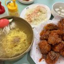 동치미호프치킨