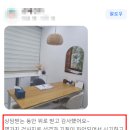 잠실 송파 정신과, 약물치료 없이 극복한 불안장애