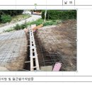 (주)디에스건설 이미지