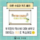 한솔인쇄소