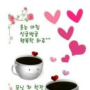 좋은날 이미지