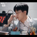 주식회사 무한 이미지