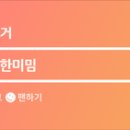 원가야밀면 이미지