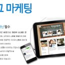 애드키 네이버블로그