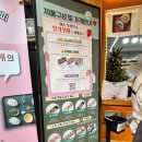 진남농장3 네이버블로그