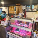 숯불생삼겹전문 이미지