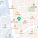 빨봉분식(전대후문점) 이미지