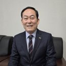 유경케미칼