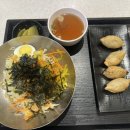 나드리 인천공항점