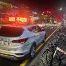 주정차-22 이미지