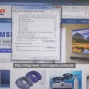 휴먼테크컴퓨터 이미지
