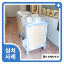 (주)에이원약품 이미지